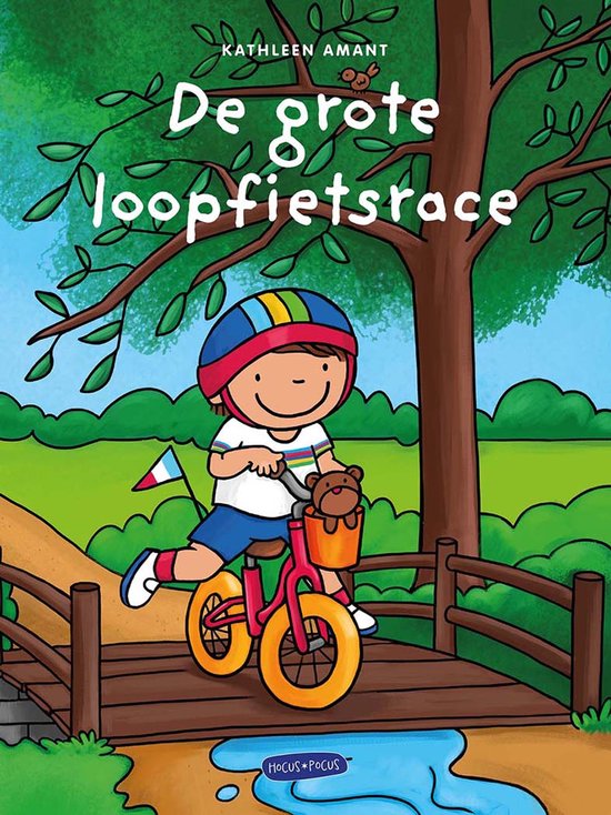 Hocus Pocus Prentenboek | De Grote Loopfietsrace