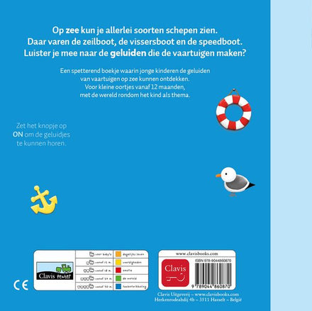 Clavis Geluidenboekje | Dag Zeilboot