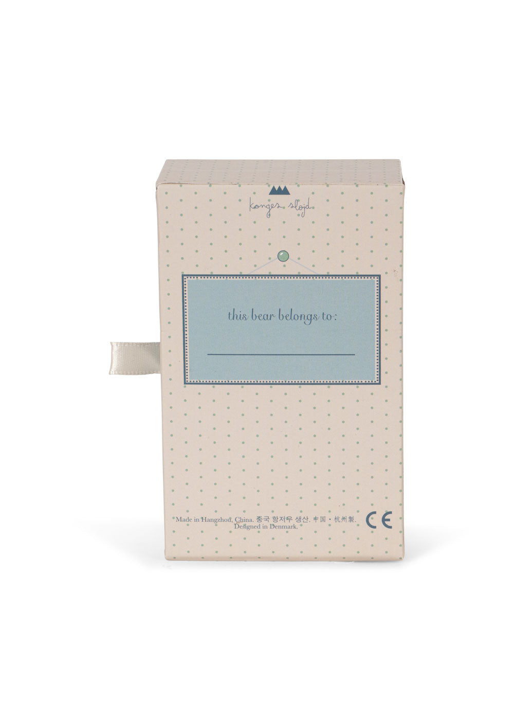 Konges Sløjd Milo Tiny Teddy | Brown