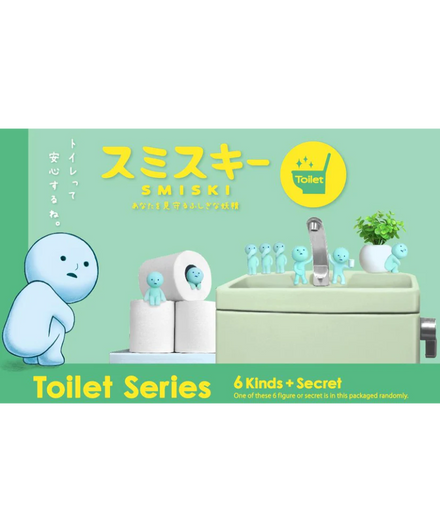 Smiski Gelukspopje Glow In The Dark | Toilet Series (Max 2 Stuks)