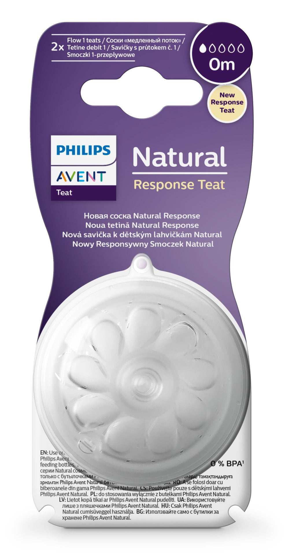 Avent Natural 3.0 Zuigspeen 0M T1 SCY961/02