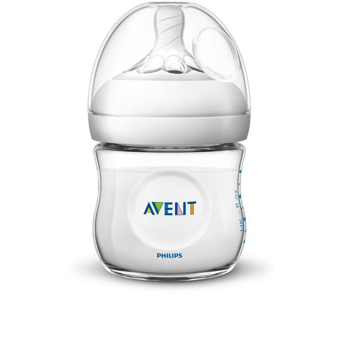 Avent Natural 2.0 Baby Zuigfles 125ml