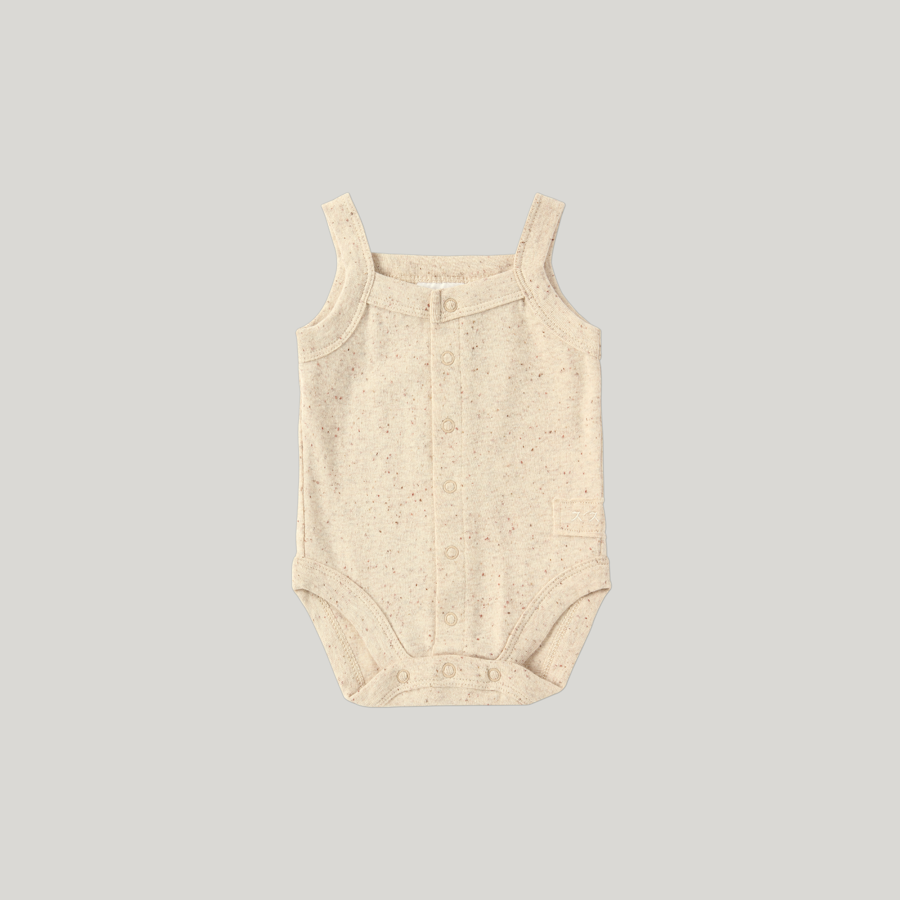 Susukoshi Romper | Beige Speckled